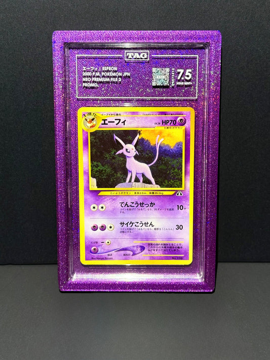 AMETHYST SHIMMER COSMIC REFRACTOR