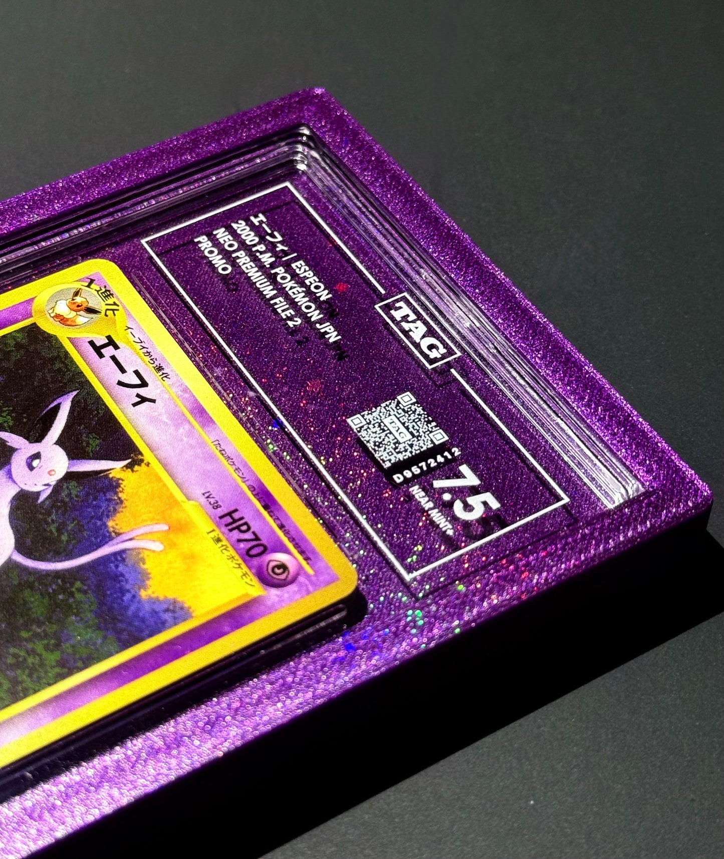 AMETHYST SHIMMER COSMIC REFRACTOR