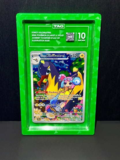 HYPER LIME CRACKED ICE