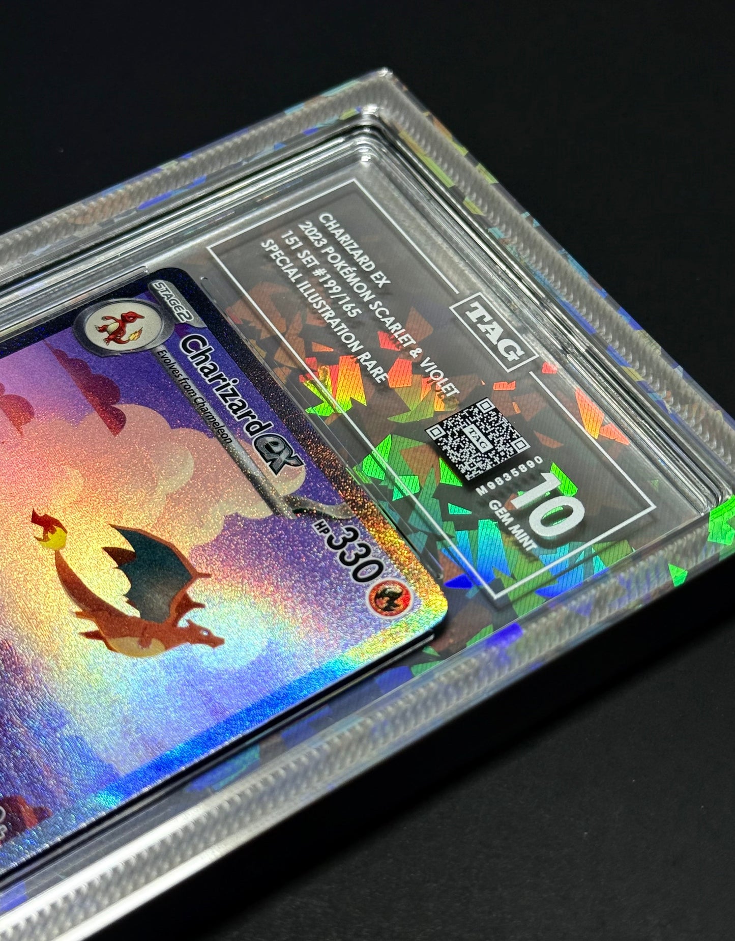 SATIN STEEL CRACKED ICE REFRACTOR