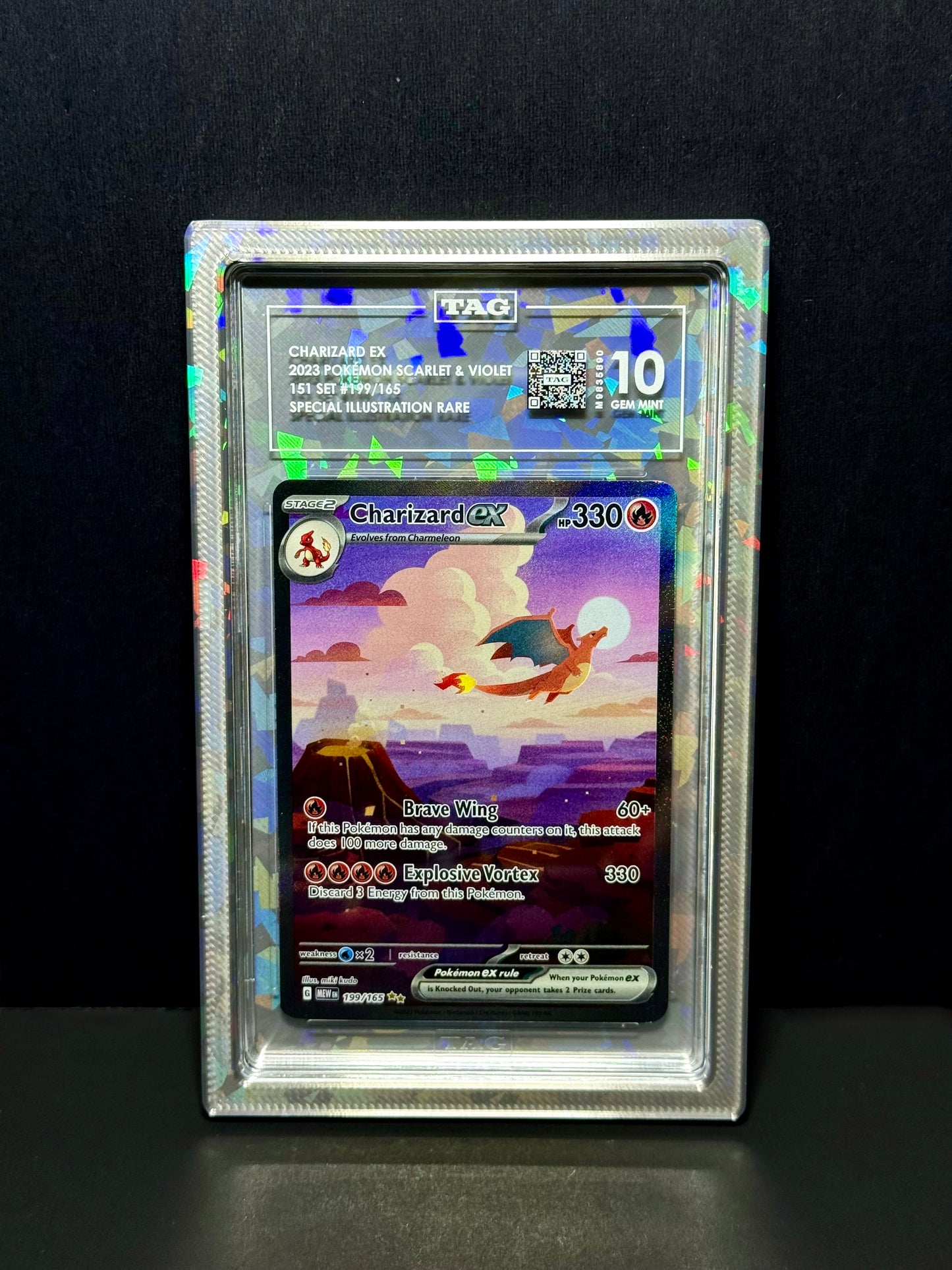 SATIN STEEL CRACKED ICE REFRACTOR