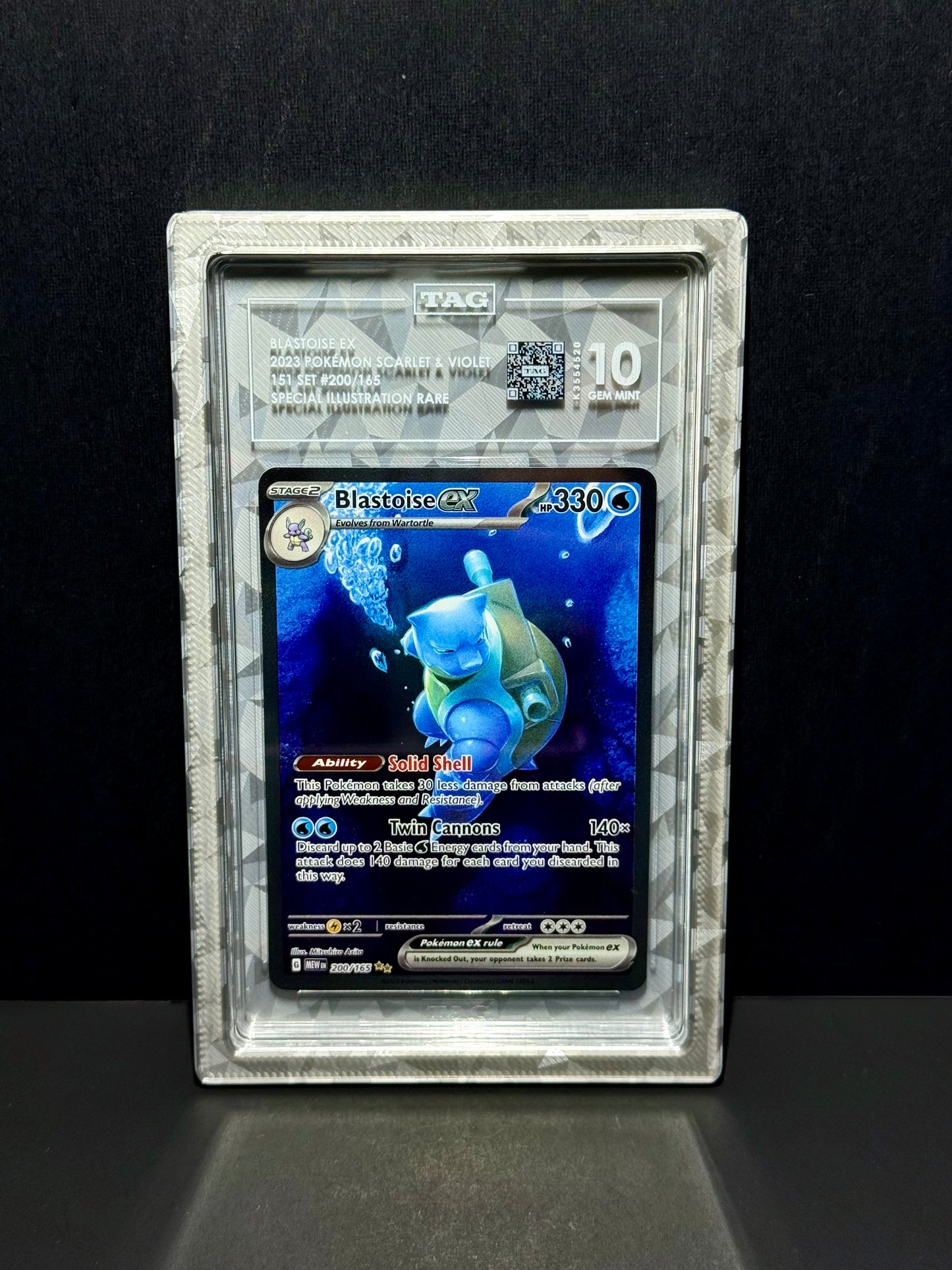 SATIN STEEL CRACKED ICE